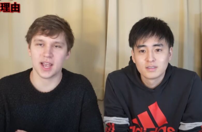 チェイスアンドけんけんの身長・年齢や大学は？出身や本名についても調査！｜YouTuber-Style
